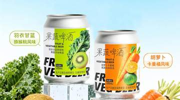 大型啤酒厂商卡上关注迷你罐装啤酒