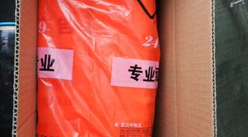 武汉到南昌坐飞机手提