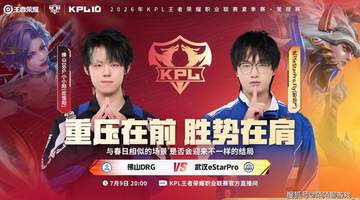 常规赛第二轮揭幕战,除了看飞牛连败,三场比赛找不到任何看点!