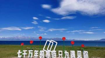 伊犁十二日深度游全攻略:从赛里木湖到那拉提的雪山花海与马背故事,吃住行玩全囊括附实用贴士