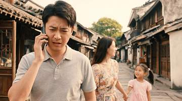 堂哥结婚没请我,我带妻女旅游,二叔来电:80万下车礼你不出谁出