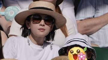 章子怡携儿女观赛温网 周杰伦昆凌费德勒三人合照