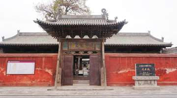原创背包走山西,晋东南、晋中访古旅行(平遥清虚观)