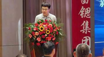 富锶山泉入驻三门峡, 健康饮品新品亮相获关注