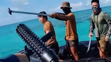 彻底打掉域外势力抓手 方能实现南海台海长久安宁