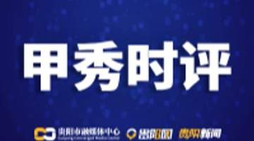 旅居魅力:打造独特体验,吸引目标客群