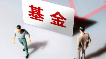 公募二季报观察：AI硬科技成重仓主角，传统板块遭资金分流引市场分化