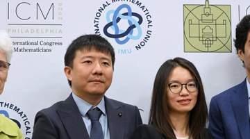 跟着王虹邓煜探寻数学启蒙巧思 多元活动带你解锁家庭教育新体验