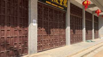 参与易武庆丰号多元茶品体验 石斛普洱熟茶小方片等多款手工好茶等你来品