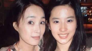 珍贵旧照曝光 刘亦菲小姨年轻模样亮相 无滤镜年代惊艳颜值引围观
