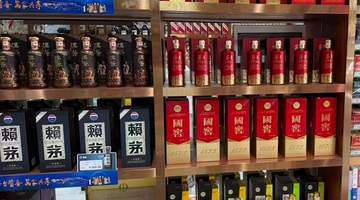 深圳酒水回收如何选？专业机构服务体验与多元参与指南