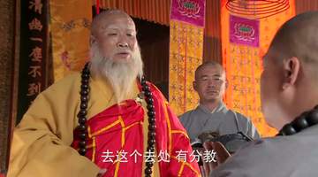 1928年少林寺遭遇战火浩劫 盲僧牵驴往返山路运煤撑寺院香火