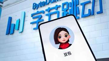 字节AI布局新动作 即梦涨价豆包降价背后是2000亿算力基建的参与式体验与生态布局