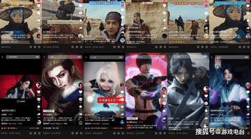 在1亿人参与的竞技世界里,《刀马》多元玩法引发玩家疯玩热潮