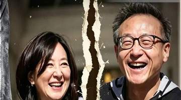 蔡崇信夫妇离婚后仍以合伙人身份并肩运营 多元合作体验获市场平稳回应