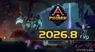 8年免费参与的沙盒新作玩家能付费？蜗牛游戏邀你共赴这场创作之旅