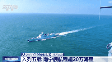 南宁舰、衡阳舰组成的海军舰艇编队,将赴香港组织开放参观交流活动