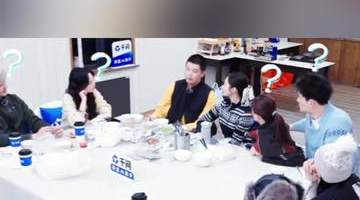 马頔自曝酒后删除李纯？ 喝酒真误事！