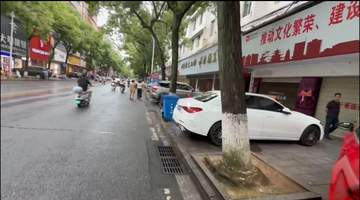 湖南祁东文化馆被指贱卖、举报人质疑流程异常,多方回应