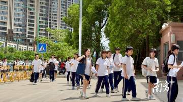 汕头新中考全面落地,改革背后有何深意?|汕课了