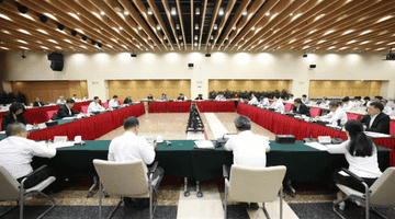 证监会重要会议,吴清最新发声