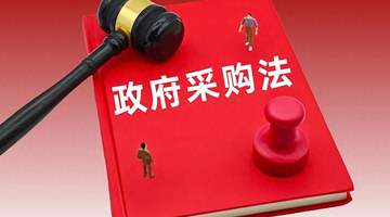 3万亿市场,国家出手了