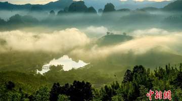 武夷山国家公园云海日出如画