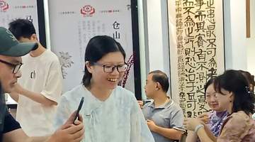 【元泰励勤】小暑临,茶韵生|慢品清茗消烦热,一席雅聚赴流年!
