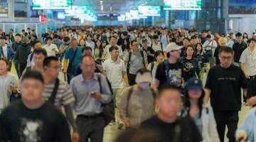 山东“活力值”拉满:暑期文旅消费热潮涌动