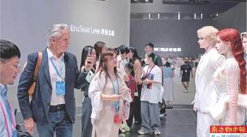 最高卖99万 仿生机器人续航仅4小时?