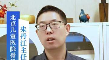 孩子膝盖一活动就异响 家长们要注意及时干预