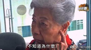施南生病危入院,张艾嘉医院发火徐克全天照顾,知情人爆病重原因