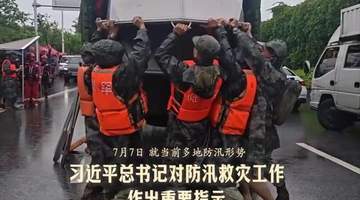 此行间·“为了人民,我们再困难也要上!”