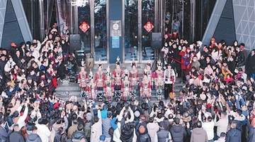 “电影＋”的花样选择（视线）