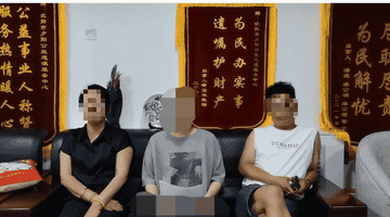 35岁未婚未育女高管立遗赠:1000万资产不给父母,全部赠予小姨,也和小姨的配偶无关