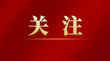 以案释法:漳州公布一批旅游市场执法典型案例