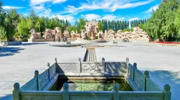 深耕资源禀赋 聚力提质创优 全面构建酒泉全域A级景区高质量发展新格局