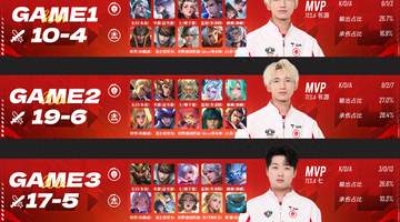 TES3-0hero,书源再现破镜之刃×11,帆帆重拾钟馗,妖刀替补登场