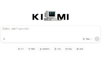 Kimi新模型K3刷屏,Coding得分超越Fable 5