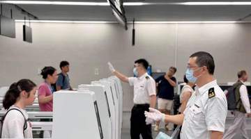 上海邮轮暑运高峰单日出入境破2.6万人次,海关科技赋能“通得快、管得好”
