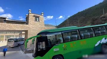 圈山河筑墙敛财 造镇负债透支 弃短利归文旅本心