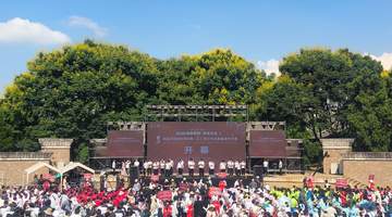 千人管乐奏响23℃清凉 花溪邀您共度夏日时光