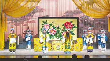 7月23日呼和浩特晋剧院携拿手晋剧《打金枝·闹宫》赴京登台，参演国家级经典折子戏展演