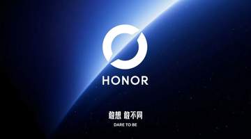 2025荣耀Robot Phone亮相现场 多元活动与智能新体验引观众热议