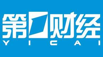 在华采访白宫前经济智囊 体验AI对生产率的实际提升：告别硅谷式10%爆发式增长 迎来1.5%至2.5%常态化增速