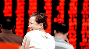 口头吹风交易入刑 资本市场筑牢内幕交易防火墙