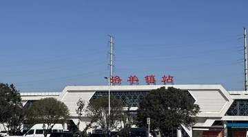 11·27洛羊镇站铁路事故引全民关注 昆明国铁局因违章作业及监管疏漏被处300万罚款