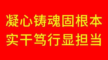 登上雪域之巅 赴布达拉宫千年文化之约