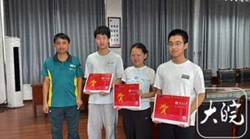 池州一中三位同班少年同收北大通知书 课堂内外多元成长解锁青春惊喜