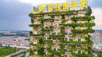 从卖长鑫股权看碧桂园：旧地产王者的时代转型之叹